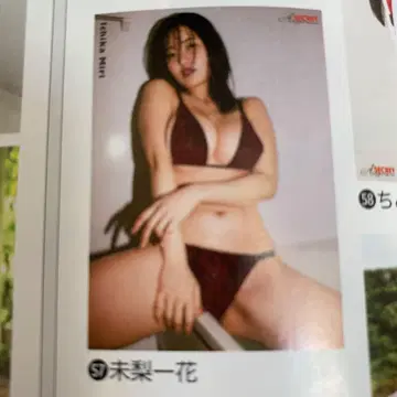 미리 카즈카 아사게 시크릿 응모자 전원 서비스 유포 포스터