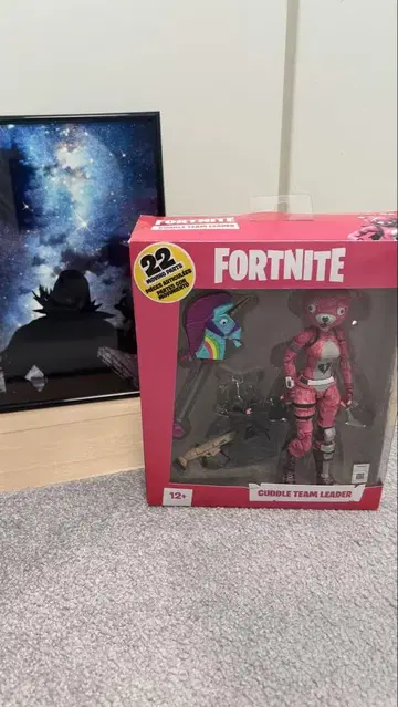 Fortnite Cuddle Team Leader 피규어