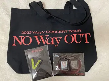 WayV V NO Way OUT 프리미엄 업그레이드 혜택 세트