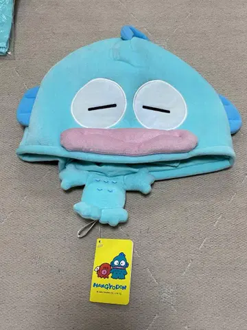 한교동 세트 토트백 타월 봉제 인형 모자 팬캡