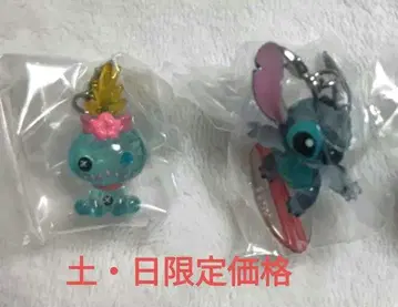 메지루시 액세서리 디즈니 스티치&스크램프