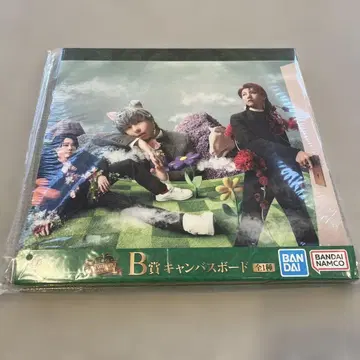 Mr. GREEN APPLE 제일복권 B상 캔버스 보드