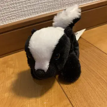 PeTooties 반려동물 스컹크 봉제 인형 RUSS