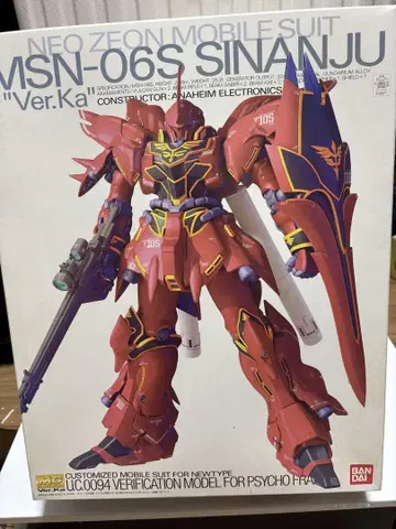 MG MSN-06S 시난주 SINANJU 'Ver.Ka'