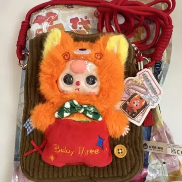 babythree 스마트폰 파우치