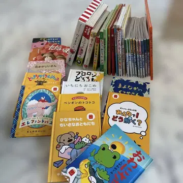 어린이 그림책 세트 다수