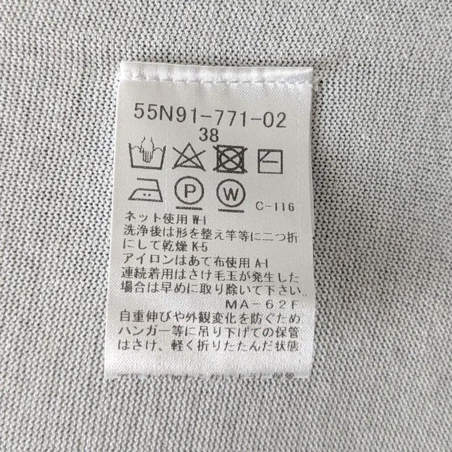 8번째 상품 이미지