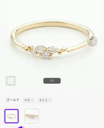 [ sowi ] 행복을 부르는 물 반지