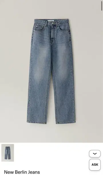 새상품 OHOTORO New Berlin Jeans M LONG