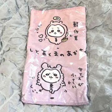 치이카와 천사와 악마 페이스 타월 아기들