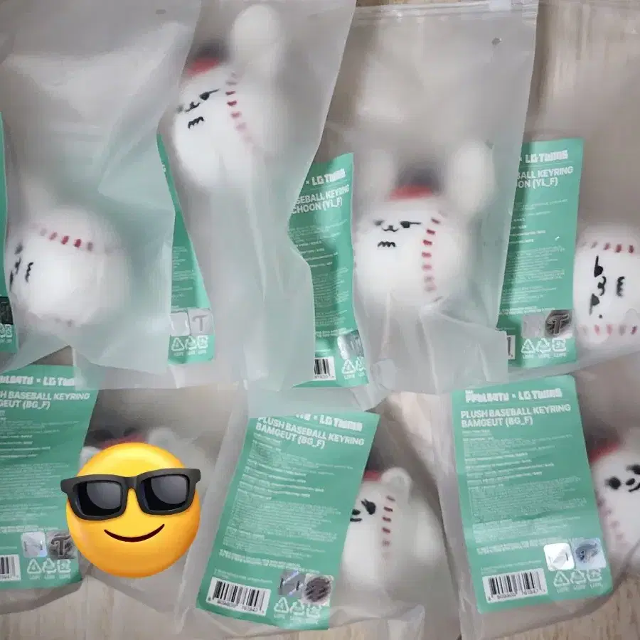 TXT 公式 プルバトゥ LG TWINS プルバトゥ キーリング