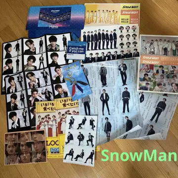 SnowMan 혜택 묶음 판매 클리어 파일 스티커 키링