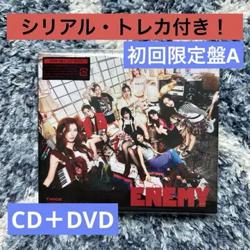[ 시리얼 혜택 포함 ] TWICE 앨범 ENEMY 초회 한정판 A