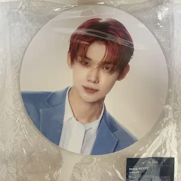 TXT ACT:PROMISE EP.2 영준
