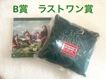 Mrs. GREEN APPLE 1번 복권 B상 라스트 원상
