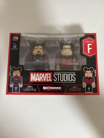 MARVEL STUDIOS BE@RBRICK 아이언맨 & 스파이더맨