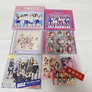 TWICE CD 5장 + 굿즈 세트