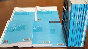 2025 오하라 재무제표론 초심자 코스 세리시