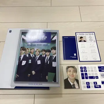 BTS 팬클럽 가입 특전