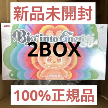 LABUBU THE MONSTERS Big into Energy 2BOX