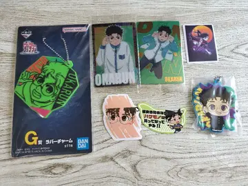 단단단 타카쿠라 켄 (오카룬) 굿즈 7세트