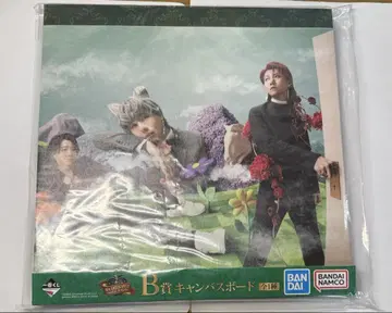 Mrs. GREEN APPLE 1번 복권 B상 캔버스 보드