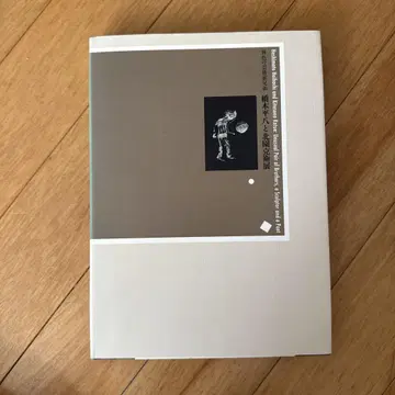 이색적인 예술가 형제 하시모토 헤이하치와 기타조노 카츠에