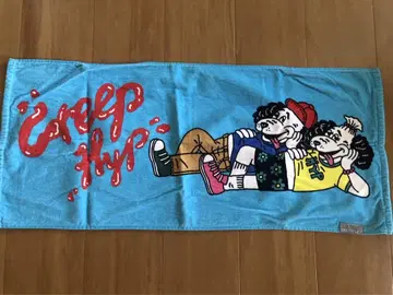 크리프하이프 졸려서 바로 둘이 가로로 누운 타월 스카이블루