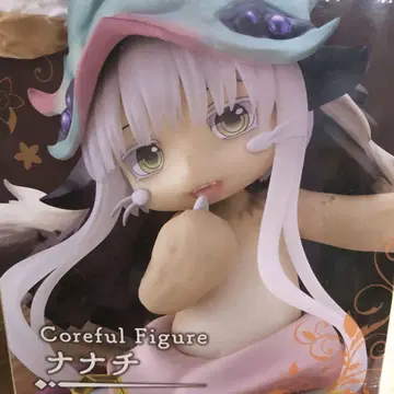 메이드 인 어비스 열일의 황금향 Coreful Figre 나나치