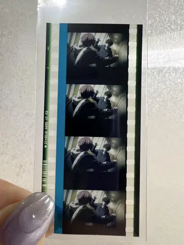 극장판 Free! FS 특전 시계 부품 필름 하루 린