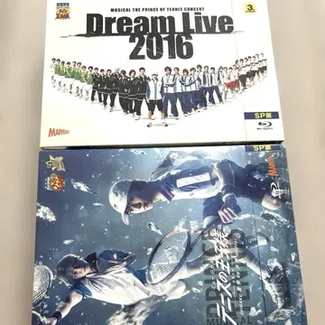 테니뮤 Blu-ray 2BOX 세트