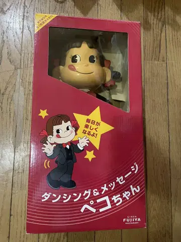 댄싱 페코짱