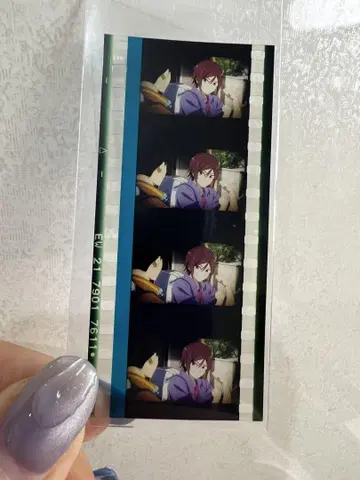 극장판 Free! FS 특전 필름 조각 린 소스케