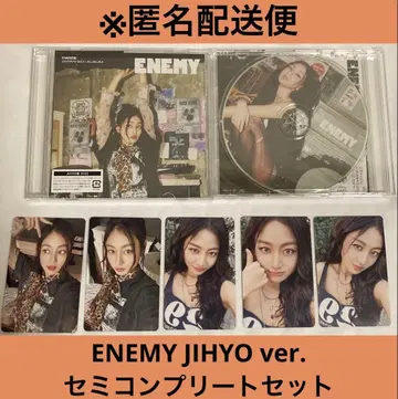 TWICE ENEMY 지효반 트레이딩 카드 CD 세트