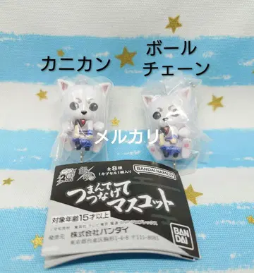 은혼 츠마데츠나게테 마스코트 사다하루