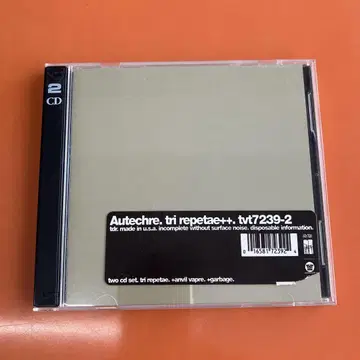 Autechre / Tri Repetae [ 2CD ] 오우테카