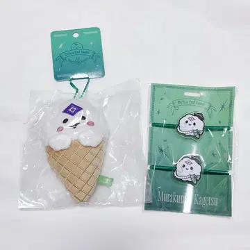 니지산지 무라쿠모 카게츠 와타쿠모 마스코트 봉제 인형 머리끈