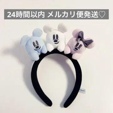 디즈니 할로윈 2023 유령 머리띠