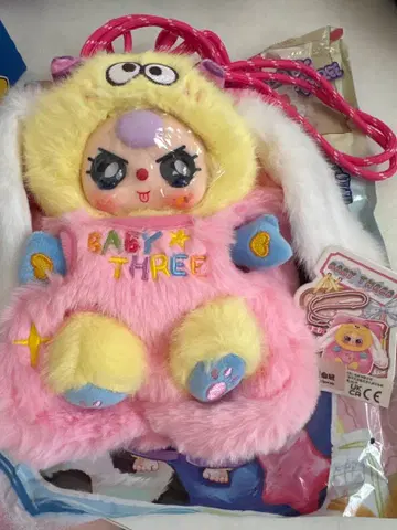 babythree 스마트폰 파우치