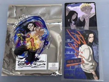 도쿄 리벤저스 바지