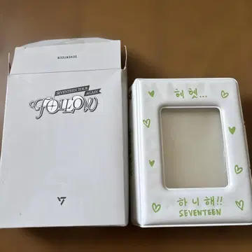 SEVENTEEN 콜렉트북 정한