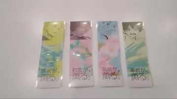 애니메이트 특전 책갈피 린타로 카오루코 스바루 쇼헤이