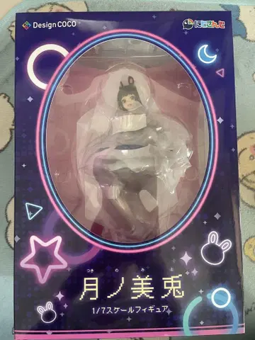 츠키노 미토 피규어