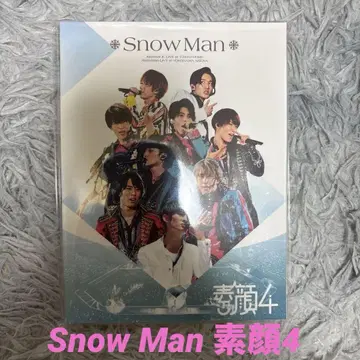 [ 새상품급 ] Snow Man 스가오4 DVD