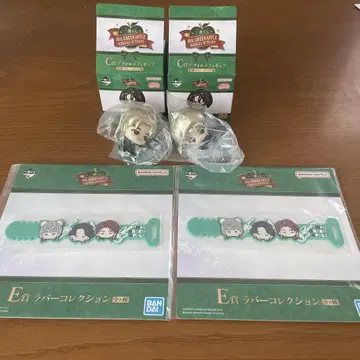 1번 복권 Mrs. GREEN APPLE