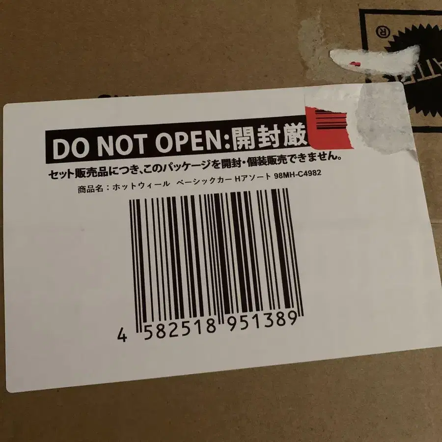 1번째 상품 이미지