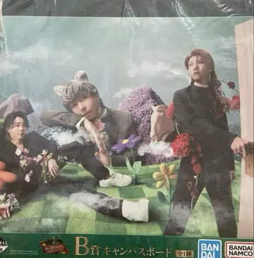 Mrs. GREEN APPLE 로손 1번 복권 B상 캔버스 보드