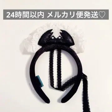 호손테드 맨션 머리띠 Z.J. 메이드