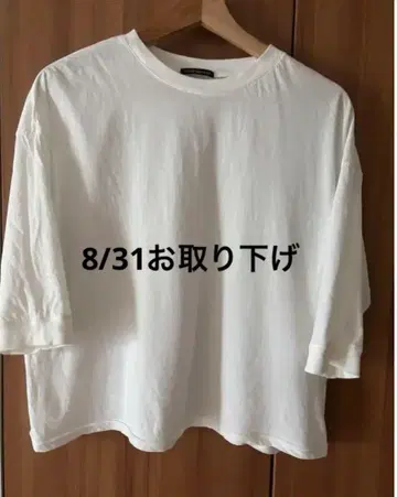 스탬프앤다이어리 크루넥 티셔츠