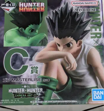 제일복권 HUNTER x HUNTER C상 곤 MASTERLISE